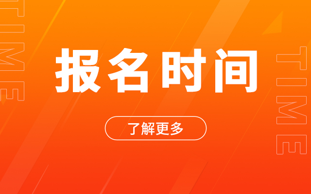 单多层民用工业建筑消防车道设置要求有哪些？快来了解