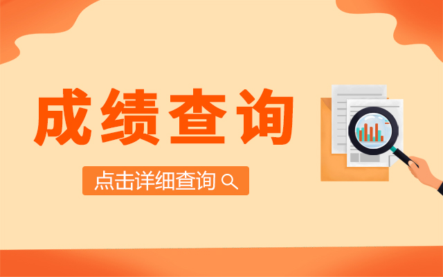 基层工作经历证明范文：格式、内容与应用场景解析