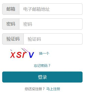 2019年10月鄂州自考准考证打印时间及入口