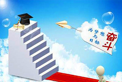 湖北成人高考含金量怎么样？专升本通过率高吗？