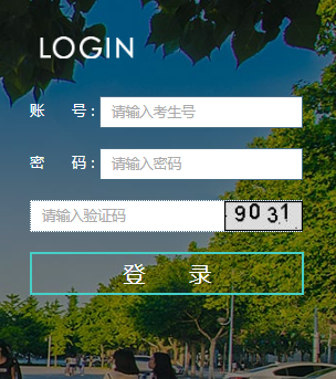 2021年河北邯郸普通高校招生音乐类和舞蹈类专业统考成绩查询入口（已开通）