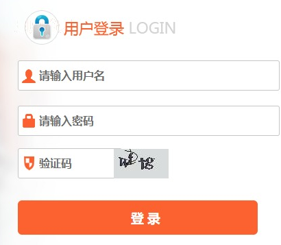 2020年12月贵州贵阳普通高中学业水平考试成绩查询入口（已开通）