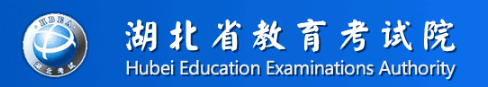 2021年湖北美术高考成绩查询网址