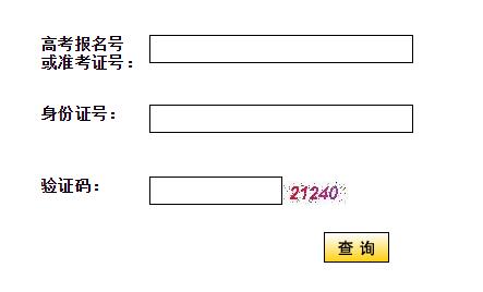 2019年湖北孝感美术统考成绩查询时间：12月27日