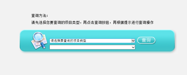 2021年江苏镇江普通高校招生艺术类专业省统考成绩复核结果查询入口（已开通）