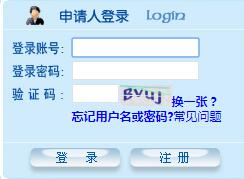 2019年河南同等学力申硕考试准考证打印时间及入口