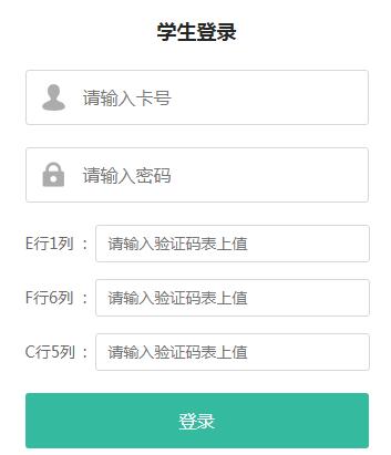 2019年海南省普通高校招生艺术类专业考试成绩查询入口已开通