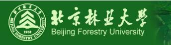 2020年北京林业大学招生计划3400人