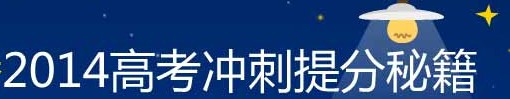 2011年甘肃高考满分作文700字：信义四方