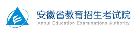 2021安徽高考录取结果什么时候出来