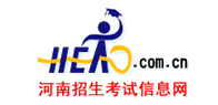 2020年河南美术高考成绩查询入口 点击进入