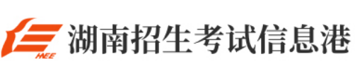 2021湖南高考录取结果什么时候出来