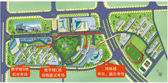 2021年广东普通高考音乐、舞蹈术科统一考试星海音乐学院考点提示