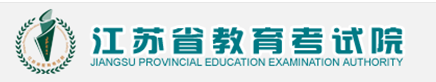 2021江苏高考录取结果什么时候出来