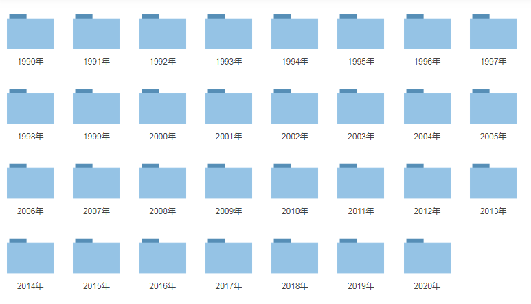 2021年辽宁高考考点考场查询官方网站网址图3