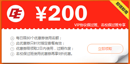2016年吉林成人高考考试科目