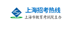 2021年上海美术高考成绩查询网址