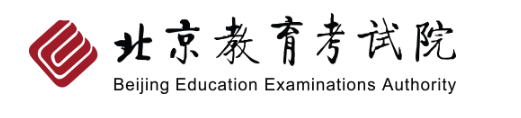 2021年北京美术高考成绩查询网址