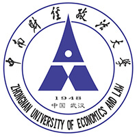 湖北：中南财经政法大学2021年全日制普通本科招生章程