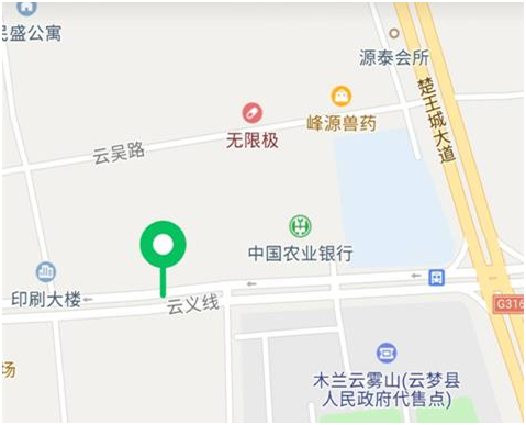 2021湖北梦泽国有资本投资运营集团有限公司招聘工作人员笔试公告
