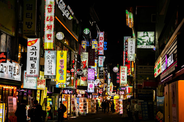 申请韩国留学应该做什么样的准备？图1