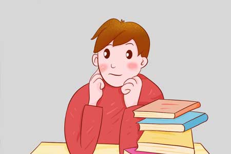 山东专升本的总分是多少？