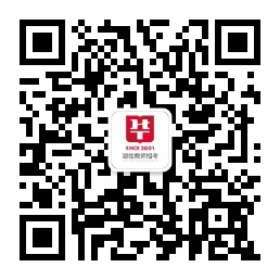 2021年黄石新港(物流)工业园区中小学区聘教师招聘【40人】