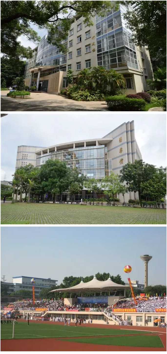 广州航海学院专插本招生计划