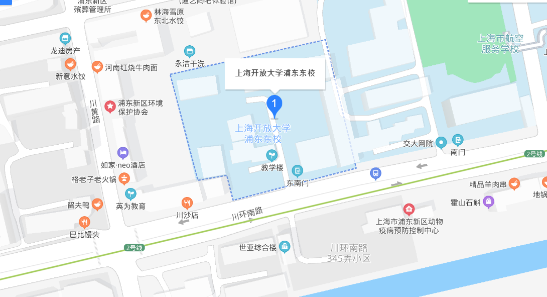 上海开放大学浦东东校地址在哪