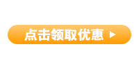 山东第一医科大学成人高考学费多少？地址在哪里