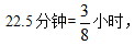 2022国考行测数量关系：方程法和比例法，哪个才是你的菜图1