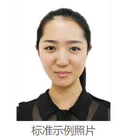 2021年武汉理工大学硕士研究生考试网上确认公告图2