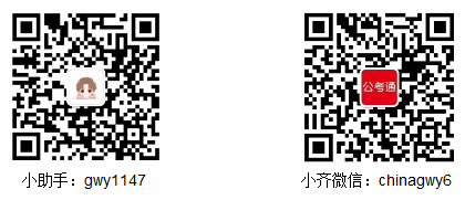 2021年湖北荆州市市直机关遴选公务员笔试公告