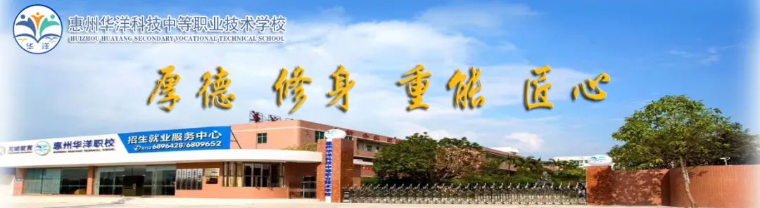 培养教师威信_培养教师队伍弘扬社会风尚_教师培养