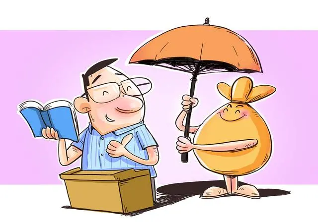 河南省信阳市教师待遇情况大揭秘图1