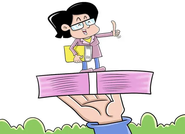 河南省信阳市教师待遇情况大揭秘图2