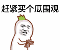 电影消防犬的主要内容_消防犬 电影_播放消防犬电影