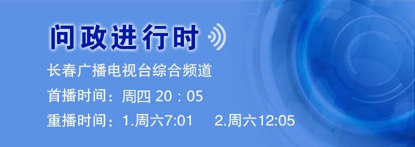 2022 年吉林省各级机关考试录用公务员笔试重启公告及时间科目详情