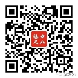 2024年湖北省武汉市录用公务员招考职位表_湖北武汉公务员报考_湖北省武汉市公务员考试职位