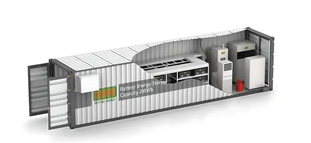 消防组成系统包括哪些_消防组成系统有哪些_消防系统的组成