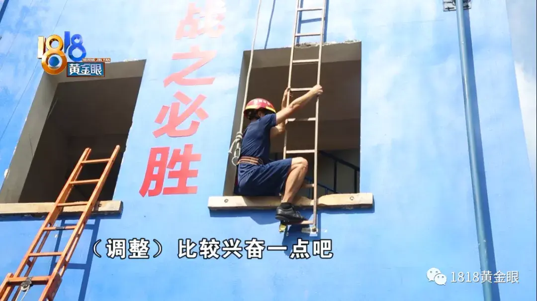 消防攀登挂钩梯的技巧_挂钩攀登梯消防技巧视频_挂钩攀登梯消防技巧图片