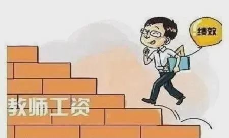 世界各国教师工资_各国工资教师世界排名榜_各国工资教师世界排名