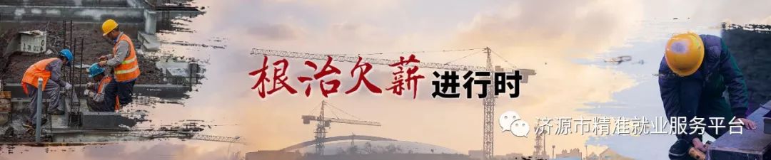 各国工资教师世界排名_世界各国教师工资_各国工资教师世界排名榜