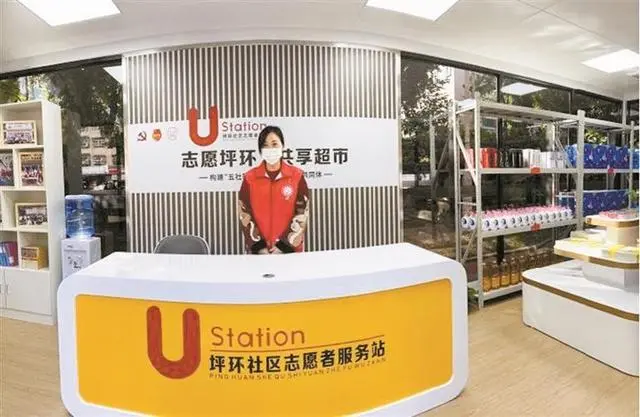 深圳市坪山区选调_深圳坪山选调区有哪些_深圳坪山区选调