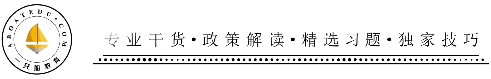 一级注册消防工程师证几年审一次?消防安全合格证需要年检吗?