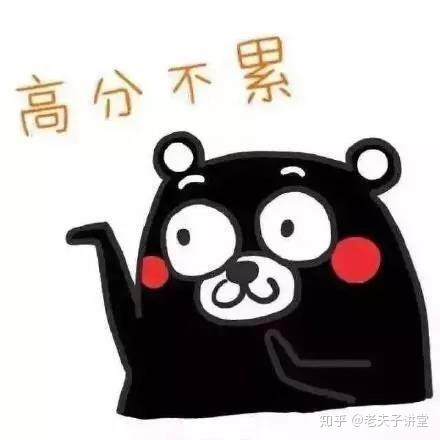 陕西省公务员考试考试时间_陕西公务员考试时长_公务员省考陕西省什么时间