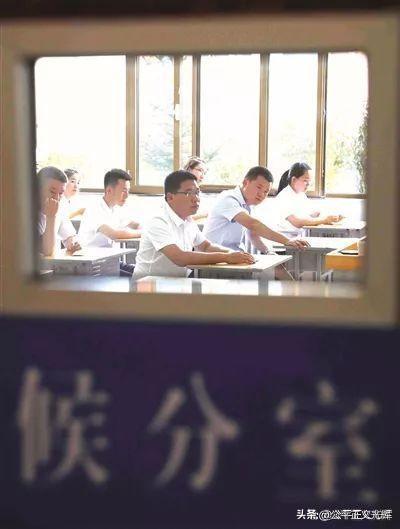 公务员辽宁考试2024年公告_公务员辽宁考试2024时间_2024辽宁公务员考试