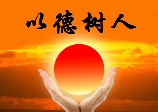 教师可以做兼职吗_兼职教师有编制吗_兼职教师可以评职称吗