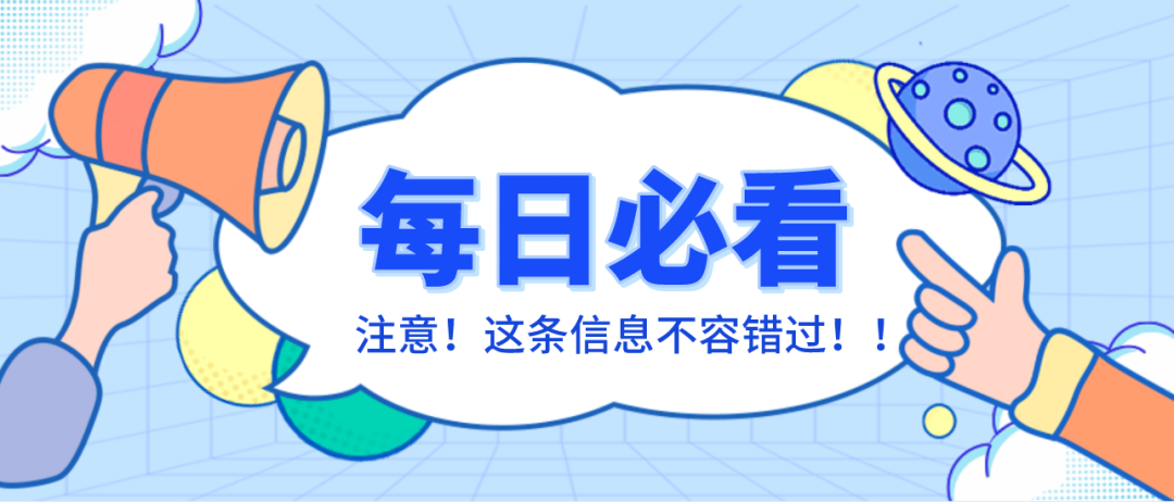 2022 年法考是否放水？通过比例提升说明了什么？图3
