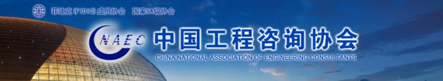 消防一级建造师_注册消防工程师和一建_一建消防工程师报考条件